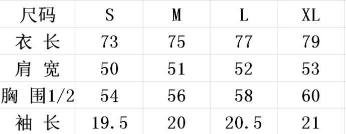 Picture of Gallery Dept T Shirts Short _SKUGalleryDeptS-XLG10234857